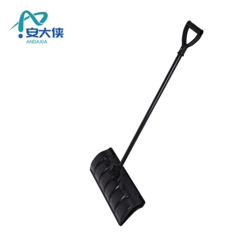 安大侠PP塑料雪铲雪锹雪地抗低温坚固耐用除雪工具56*25C,农机/农具/农膜,锹,淘宝优惠券,粉丝福利购,淘宝优惠卷