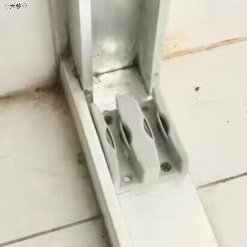 浴室移门配件玻璃门移门限位器淋浴房导向滑块止摆器玻璃门定位.