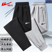 拉链口袋款 高腰显瘦运动裤 卫裤 休闲百搭2025年新款 春秋季 回力