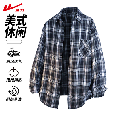 回力秋季新款日系复古衬衫外套
