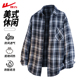 新款 日系复古痞帅格子衬衫 男士 回力2025秋季 宽松休闲长袖 衬衣外套