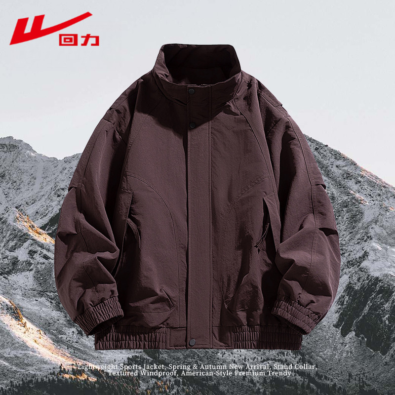 回力大码休闲百搭工装夹克男春季正肩宽松登山衣外套潮流立领男装