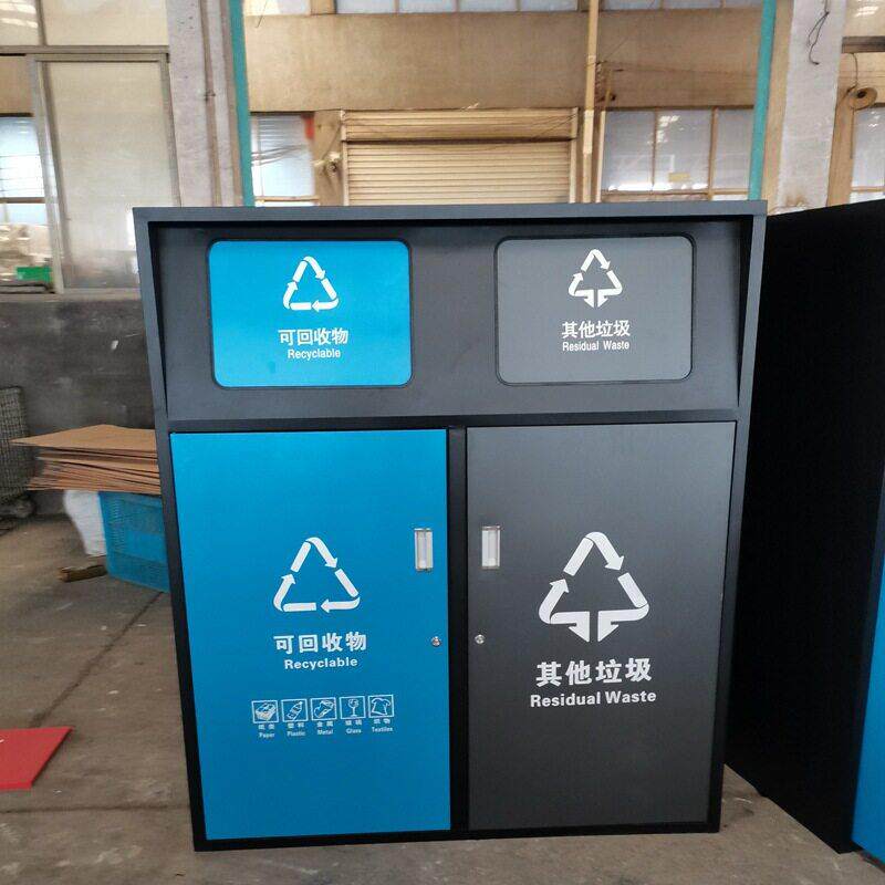 现货120升环卫垃圾房物业户外垃圾箱配240L塑料内桶社区垃圾屋