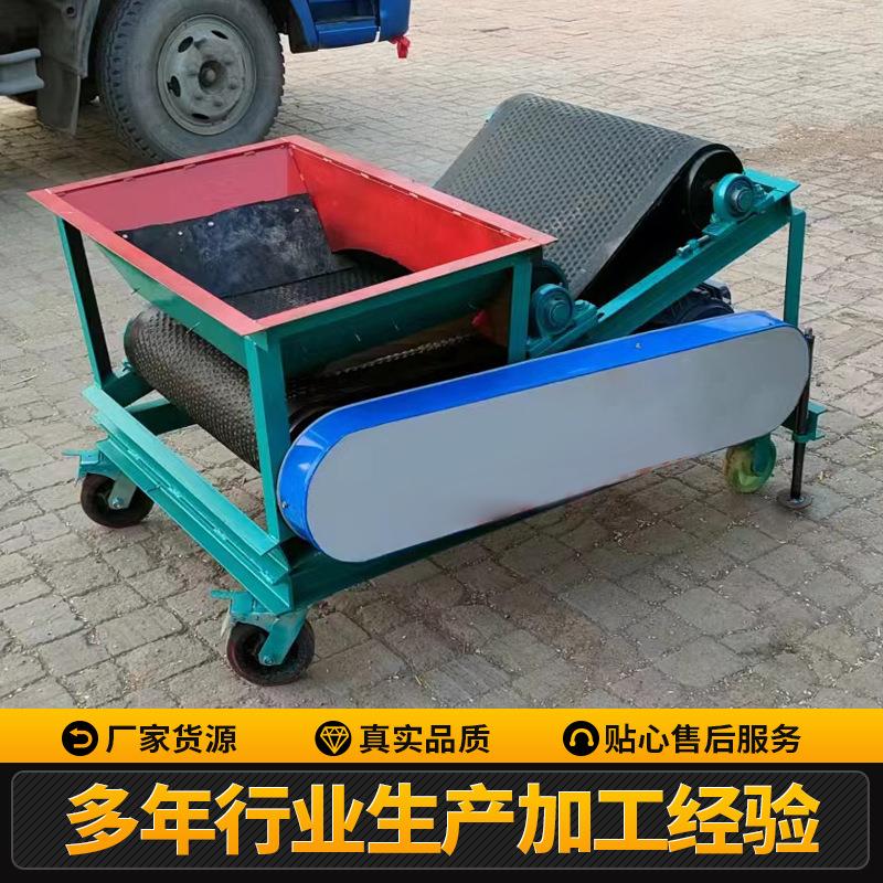 小麦玉米高粱抛粮机小型农用工具地面扬场机电动扬麦子机器
