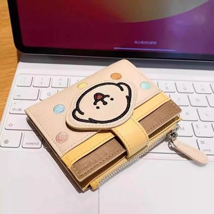 可爱线条小狗钱包创意卡通多层卡包随身零钱包 新款