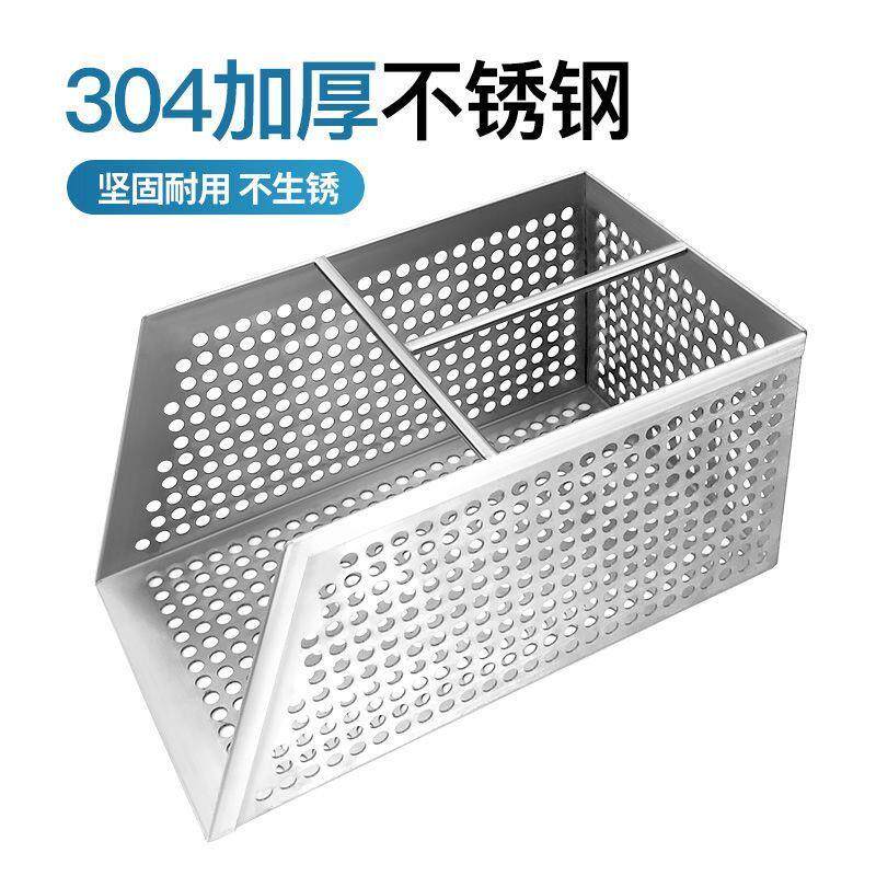 防堵塞水槽网防堵饭店隔渣筐过滤器排水管水槽厨房排水沟下水道
