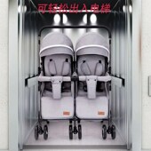 可进电梯双胞胎推车可坐躺双向二胎大小宝婴儿双人轻便折叠手推车