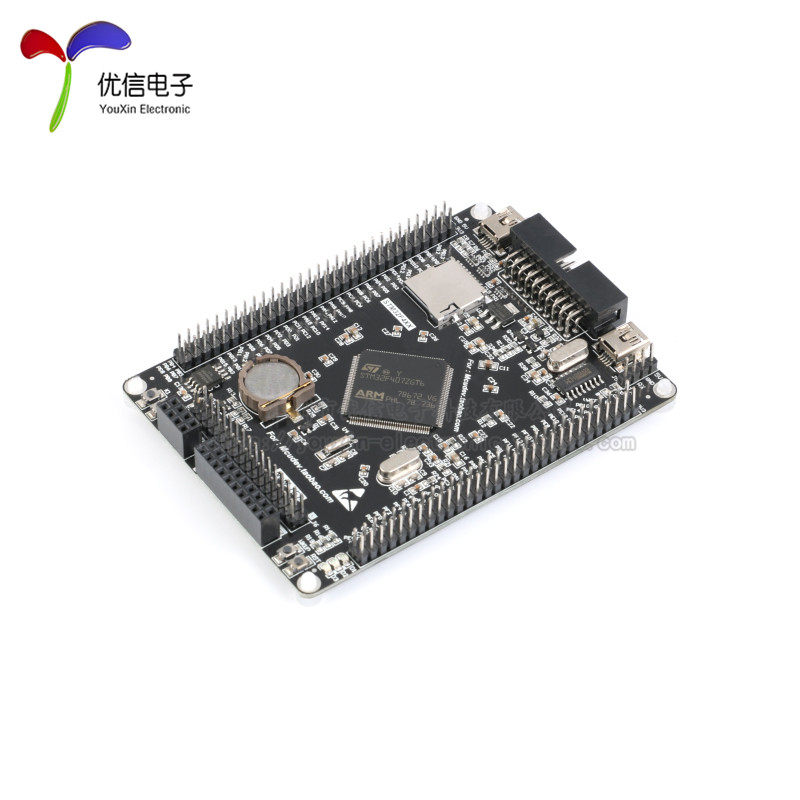 【优信电子】STM32F407ZGT6开发板 STM32F4 M4核心板 cortex-M4