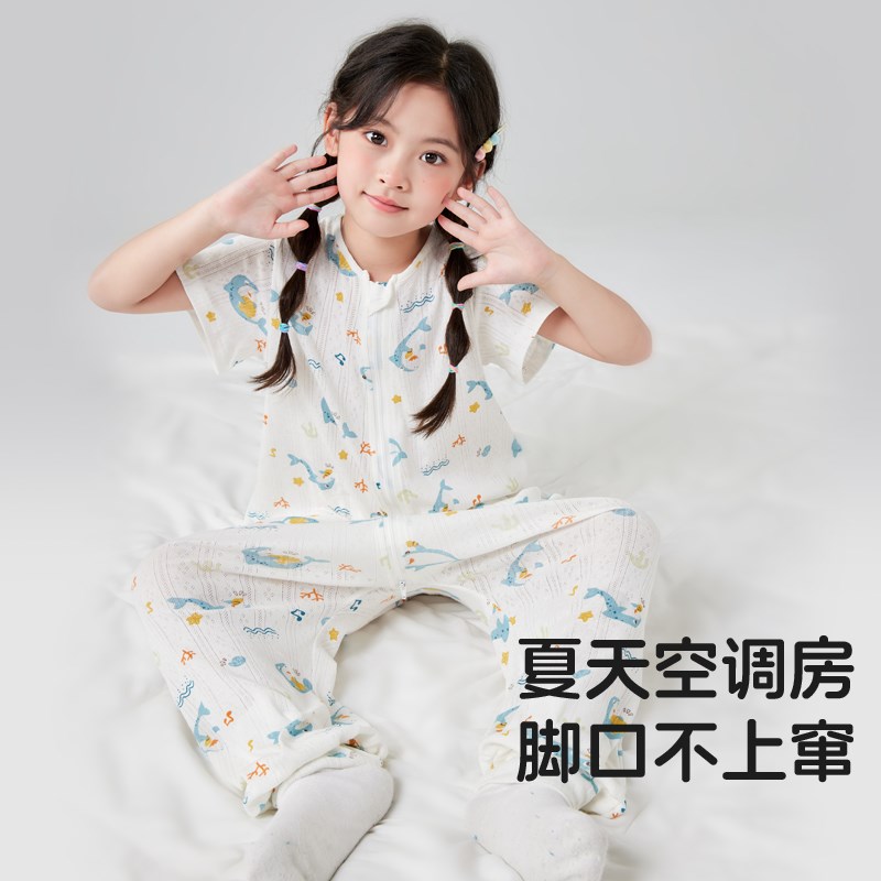 灵灵多女童连体睡袋夏季薄款儿童连体睡衣纯棉A类连身家居服宝宝