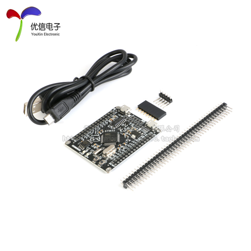 【优信电子】STM32F405RGT6开发板 M4内核ARM/STM32单片机学习板