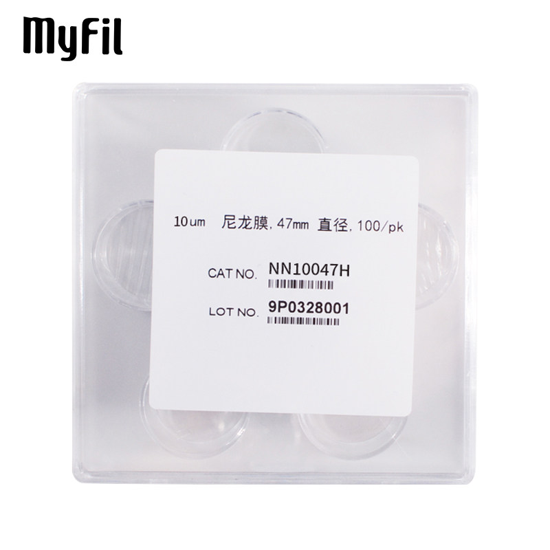 迈飞国产尼龙网格膜清洁度检测滤膜NN10047H/NN05047H 密理博平替,办公设备/耗材/相关服务,其它,淘宝优惠券,粉丝福利购,淘宝优惠卷