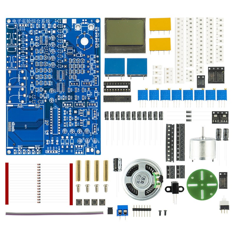 电子实验综合系统中高职竞赛套件电子装配与调试教学实训DIY,电子元器件市场,DIY套件/DIY材料/电子积木,淘宝优惠券,粉丝福利购,淘宝优惠卷