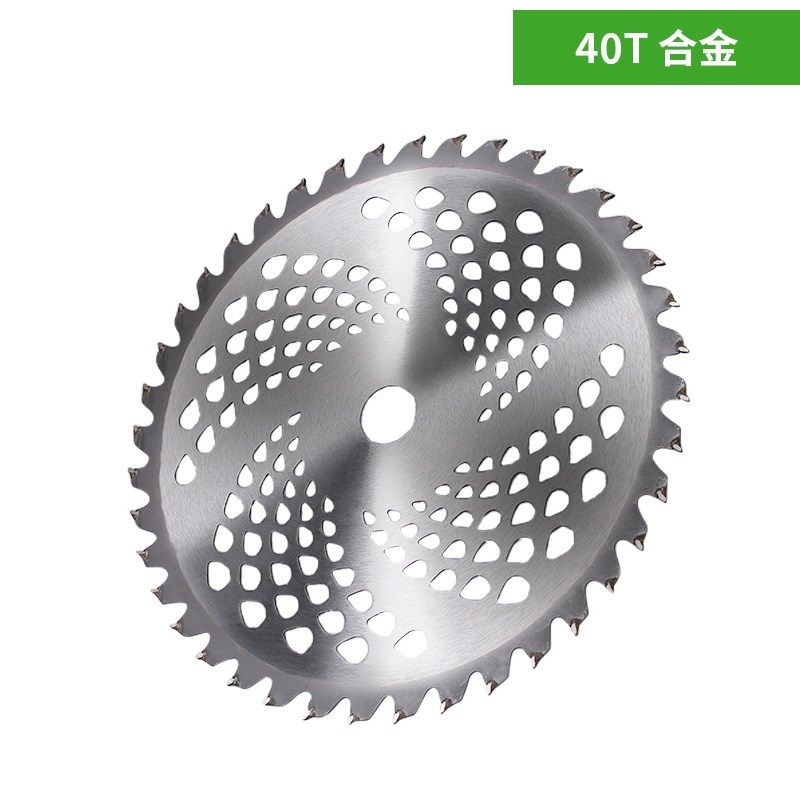40齿刀片80齿刀片菱形刀片割灌机割草机圆形刀片园林机械刀片配件,鲜花速递/花卉仿真/绿植园艺,割草机/草坪机,淘宝优惠券,粉丝福利购,淘宝优惠卷