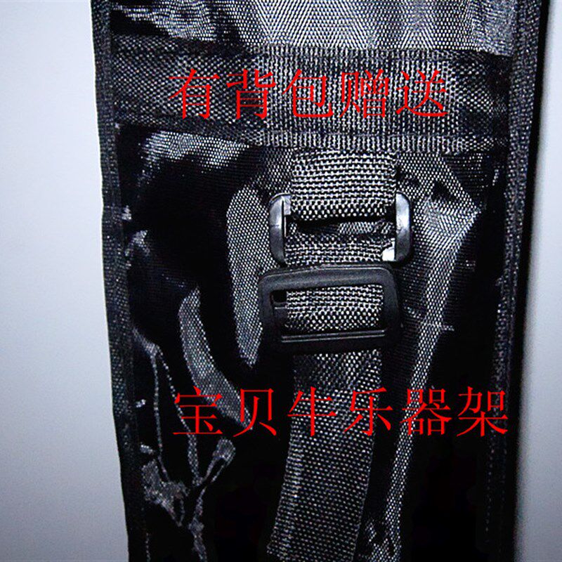 加粗加厚大谱架可升降折叠送包乐谱架吉他古筝小提琴古筝谱架包邮