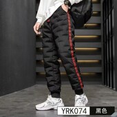 加厚羊羔绒卫裤 保暖防水羽绒棉裤 男冬户外穿防风防寒加绒裤 子大码