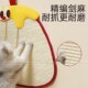猫抓板剑麻垫猫抓垫防猫抓沙发保护耐磨不掉屑猫爪板贴墙猫咪玩具