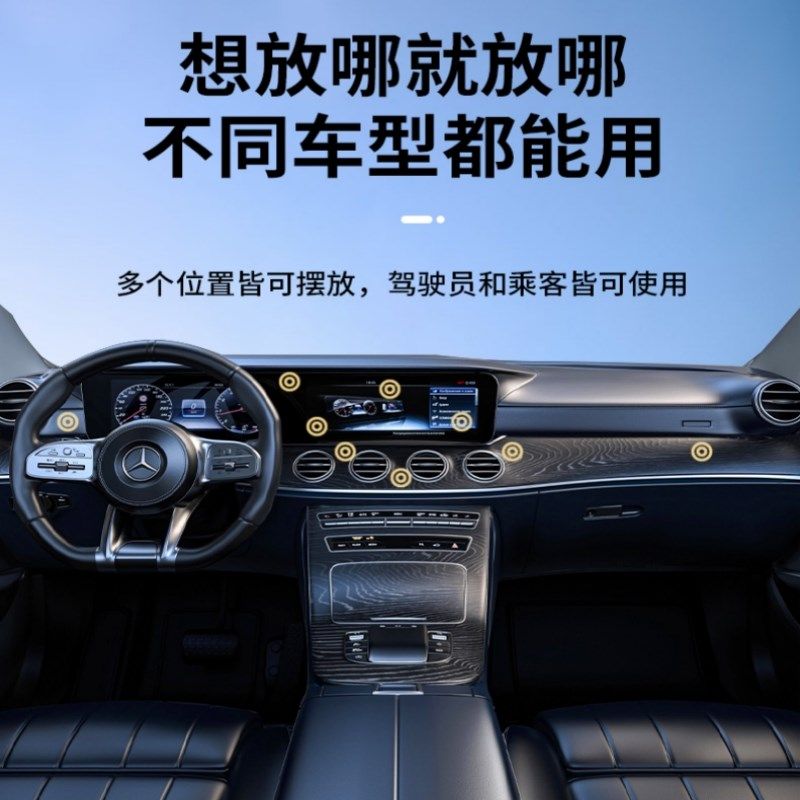 磁吸车载手机支架无线充电器真空吸附汽车上导航专用电动双面吸盘