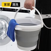 汽车用折叠水桶便携式 洗车专用车载可收缩桶户外旅行钓鱼家用加厚