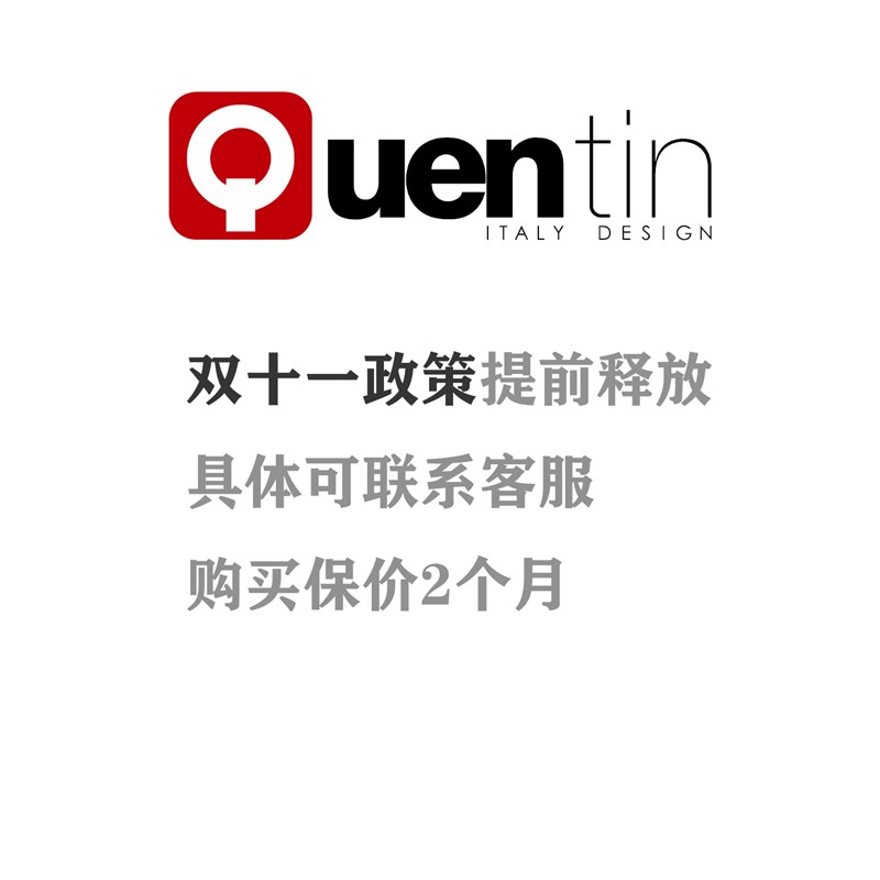 意大利昆汀Quentin吸风鼓风熨板蒸汽烫熨斗调温1624折叠配件挂烫