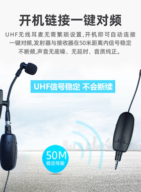 萨克斯二胡专用无线麦克风小提琴笛子拾音器专业乐器扩音神器话筒