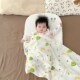 宝宝双层纱布包巾夏季 产房包单初生婴儿包被纯棉盖毯新生浴巾 薄款