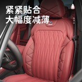 适用宝马汽车坐垫i3系5系X1iX3X5L夏季 饰用品 凉垫透气座垫车内装