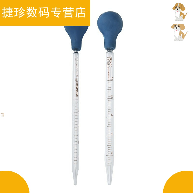 药用软头实验室试剂吸管胶头玻璃滴管带刻度婴儿喂药器按压