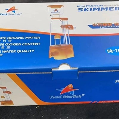 红海星蛋分sq70plus新款海水心脏化氮器 SQ7090背滤小缸海缸过滤