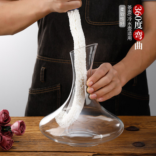 玻璃杯刷子红酒葡萄酒杯杯多功能洗醒酒器刷酒具瓶弯曲清洁刷
