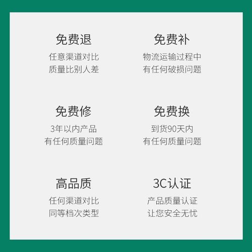庭院灯户外防水草坪灯景观灯简约园林公园花园灯柱灯高杆led路灯