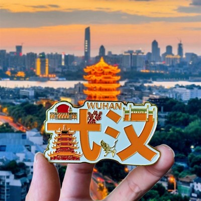金属汉字城市冰箱贴文字厦门武汉西安广州旅游纪念品伴手礼磁力贴