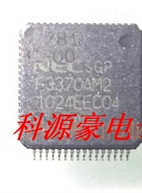 71037YSTZ  AK4628VQ 别克君越功放板维修芯片