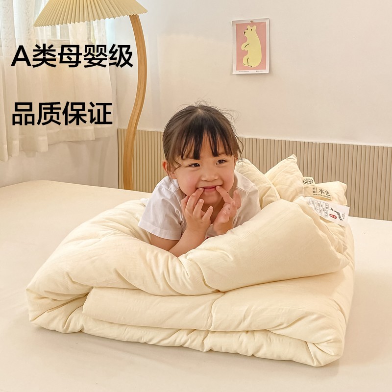 2米x2米3被芯儿童150x200一米五220x240秋季秋天被子冬被秋冬加厚