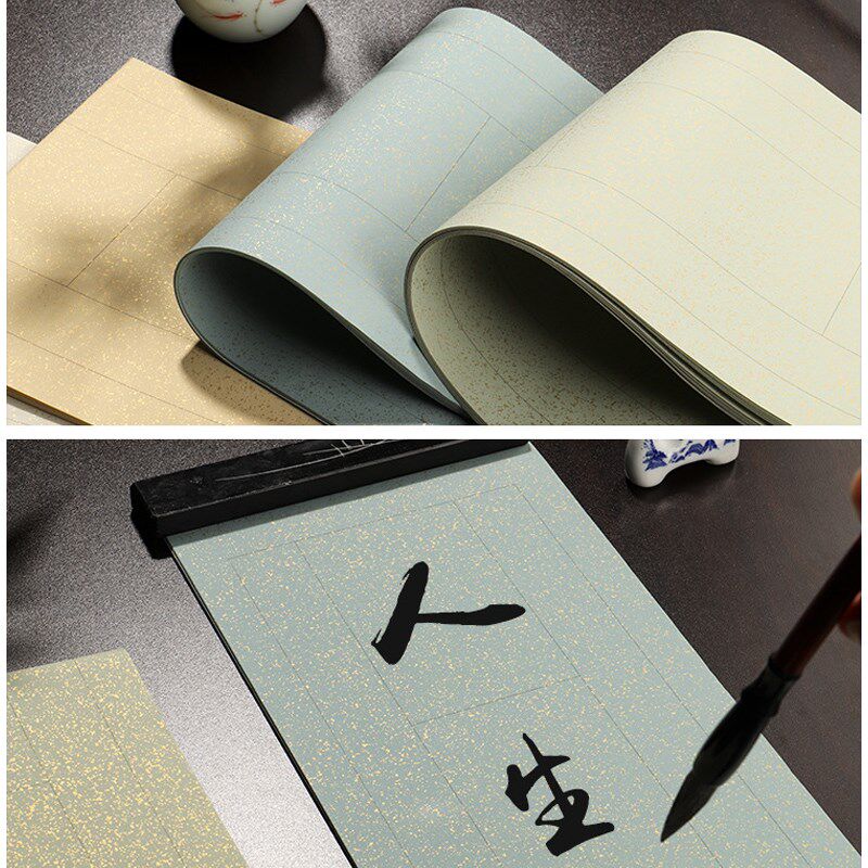 蜡染仿明清手写七言八言洒金对联楹联半生半熟宣纸鱼子金复古蜡染