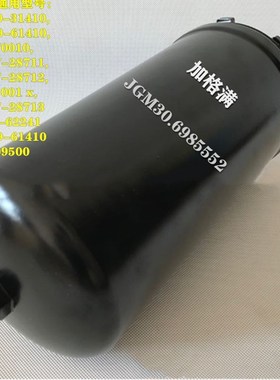 装载机备件滤芯21T-60-31410 14X-49-61410 液压油变速箱滤芯