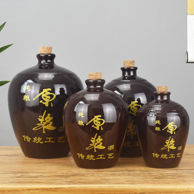 包邮土陶陶瓷酒坛酒壶酒瓶1斤装2斤3斤5斤装空酒瓶子带盖密封窖藏