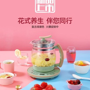 胡同猫养生壶家用多功能2升2L特大容量玻璃烧水壶电煮茶壶煮茶器