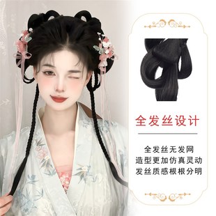 汉服假发抓夹发包古风一体式发髻盘发古装发髻头饰全套发型垫发