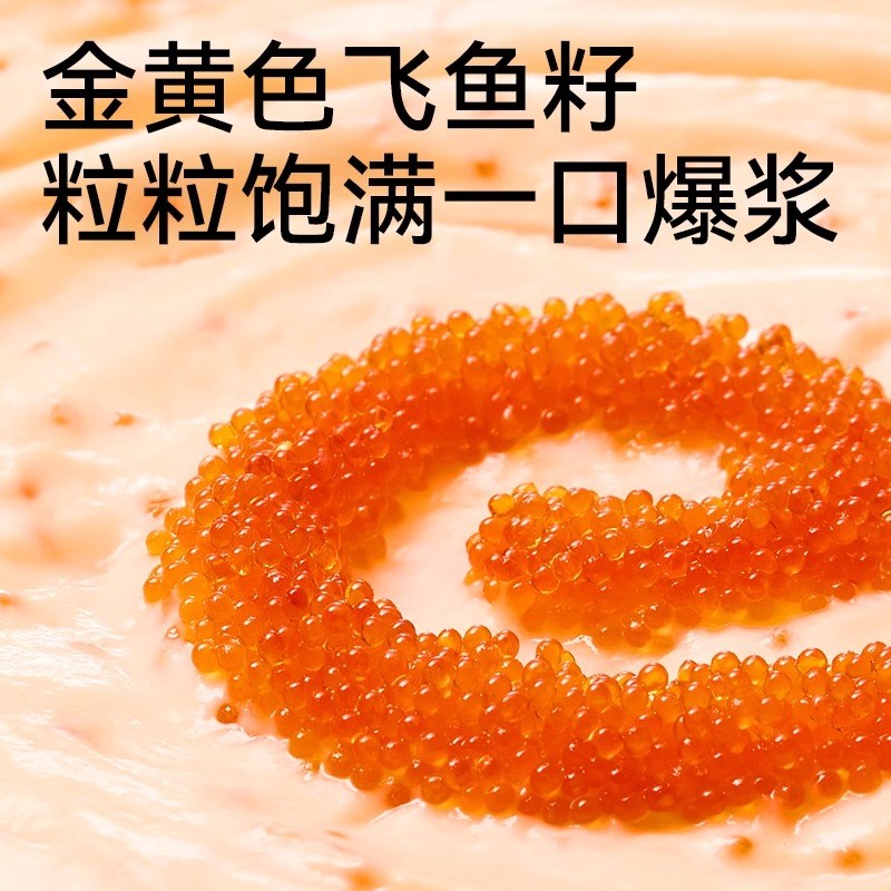 帕特猫条牛肉兔肉鲭鱼籽补水猫条猫零食补充营养牛磺酸成幼猫湿粮