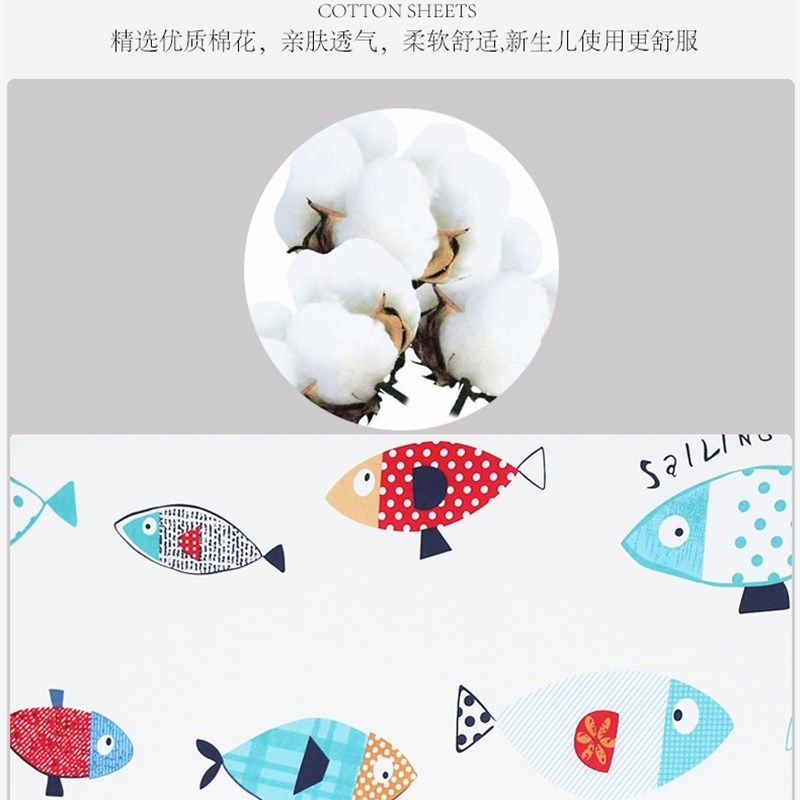 婴儿床床笠床单床罩 床上用品 新生儿床垫套床笠配本店婴儿床新生,婴童用品,床单,淘宝优惠券,粉丝福利购,淘宝优惠卷