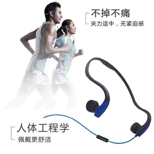 耳机挂耳式有线带麦不入耳骨传导舒服无痛高品质高端手机电脑通用