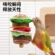 优嗖鹦鹉汉堡啃咬鸟玩具自由组合水果叉天然材质健康安全解闷发泄
