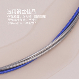 敦煌高音小阮弦敦煌型阮琴弦钢丝弦1234弦单根整套1-4弦乐器配件