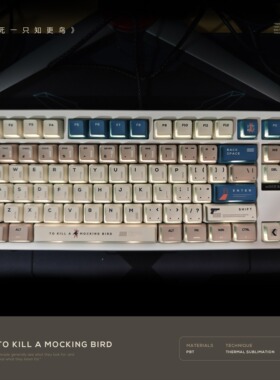 《杀死一只知更鸟》侧刻PBT透光键帽适配60/75/87/113原厂高度