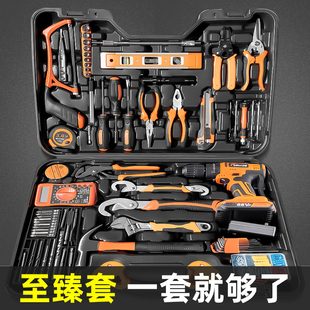 家用工具箱多功能五金电工维修组合大全套电钻车载工具螺丝刀套装