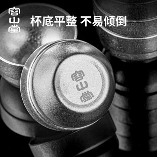6只主人杯品茗杯户外旅行便携功夫茶杯茶盏 容山堂纯钛小茶杯套装
