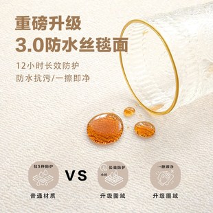 高级防水防污沙发茶几毯耐脏免洗卧室地垫 中古风客厅地毯绿色美式