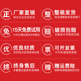 儿童学习椅子靠背桌椅家用升降中小学生书桌椅人体工学矫姿写字椅