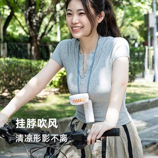 小型迷你办公室充电电风扇静音桌面学生宿舍 霜山手持小风扇便携式