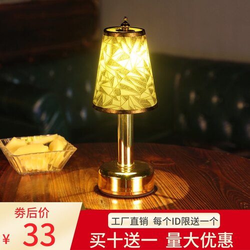 led充电酒吧台灯KTV夜总会咖啡厅小夜灯创意个性装饰氛围清吧桌灯